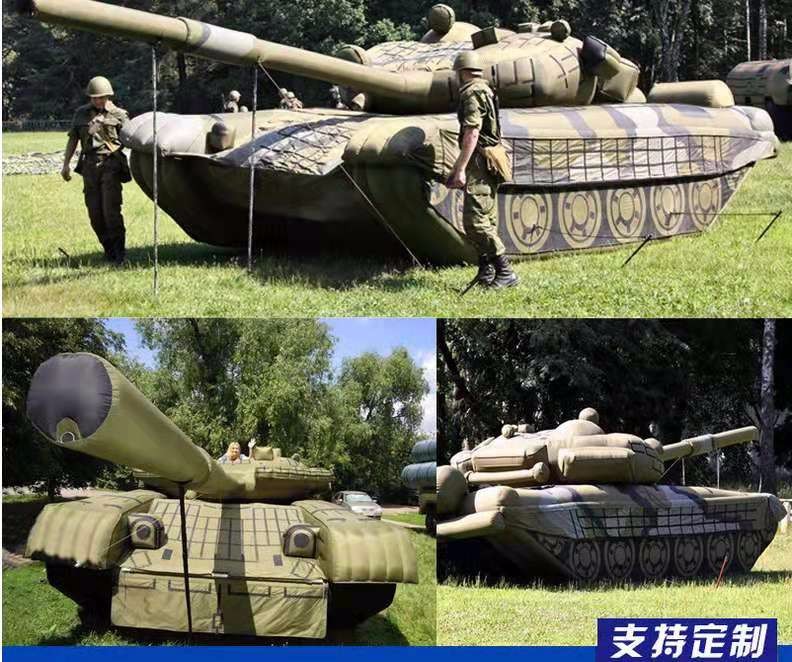 襄城军事坦克车